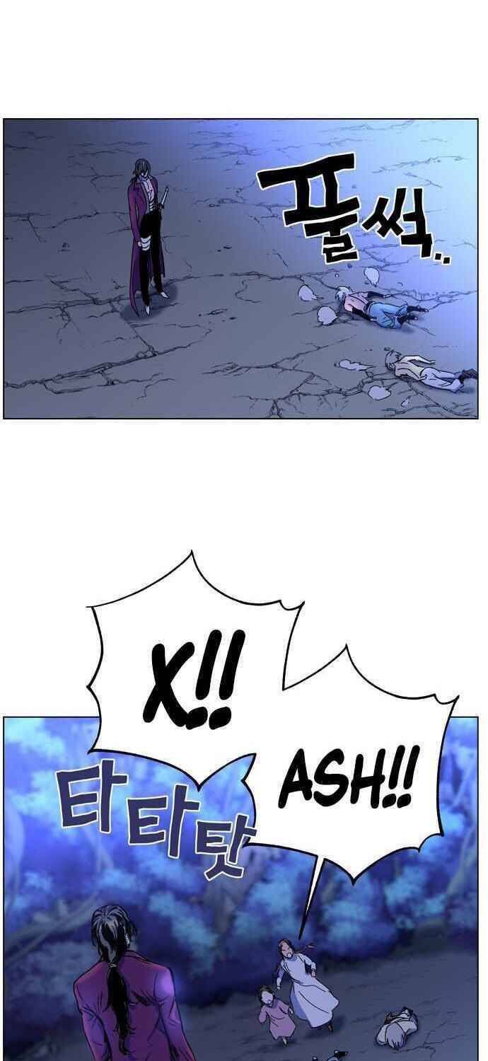 Ex & Ash Chapter 1.5 - Trang 2