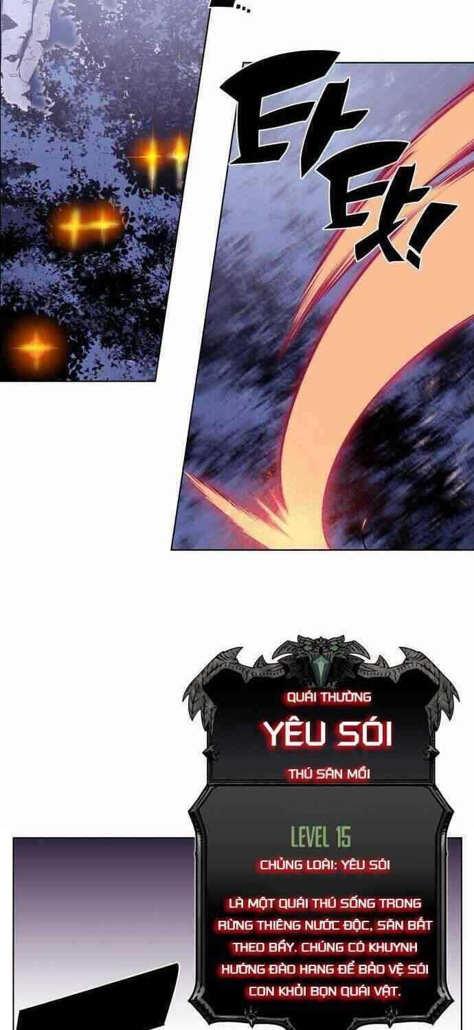 Ex & Ash Chapter 1 - Trang 2