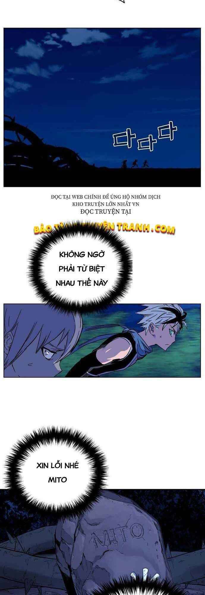 Ex & Ash Chapter 1 - Trang 2