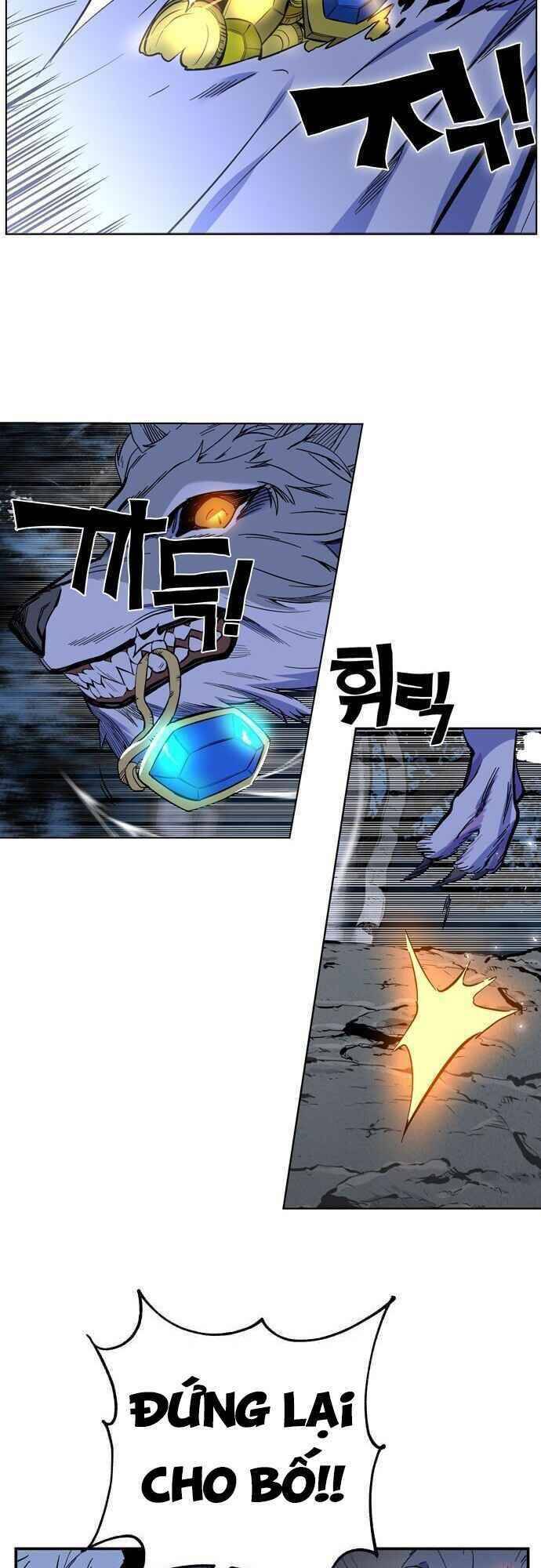 Ex & Ash Chapter 1 - Trang 2