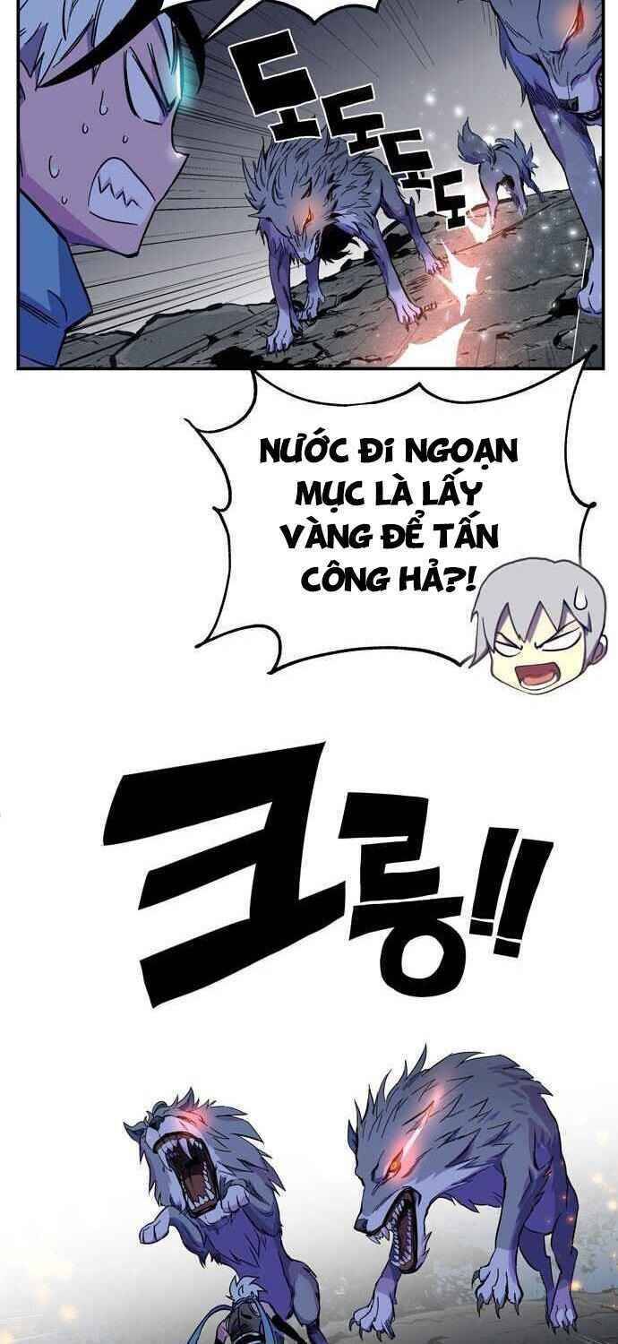 Ex & Ash Chapter 1 - Trang 2