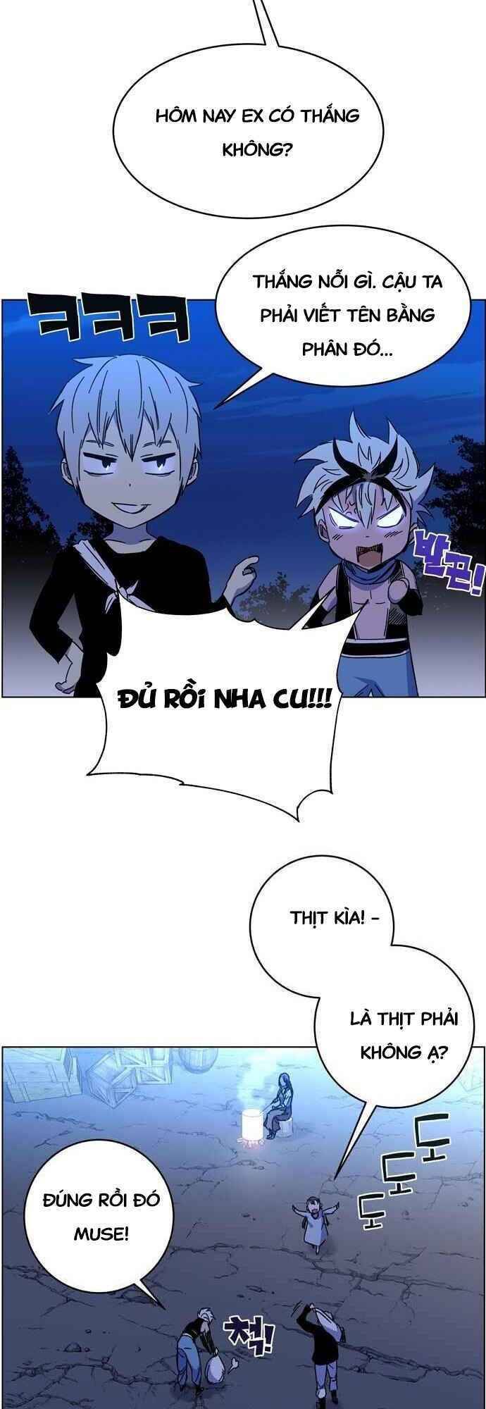 Ex & Ash Chapter 1 - Trang 2