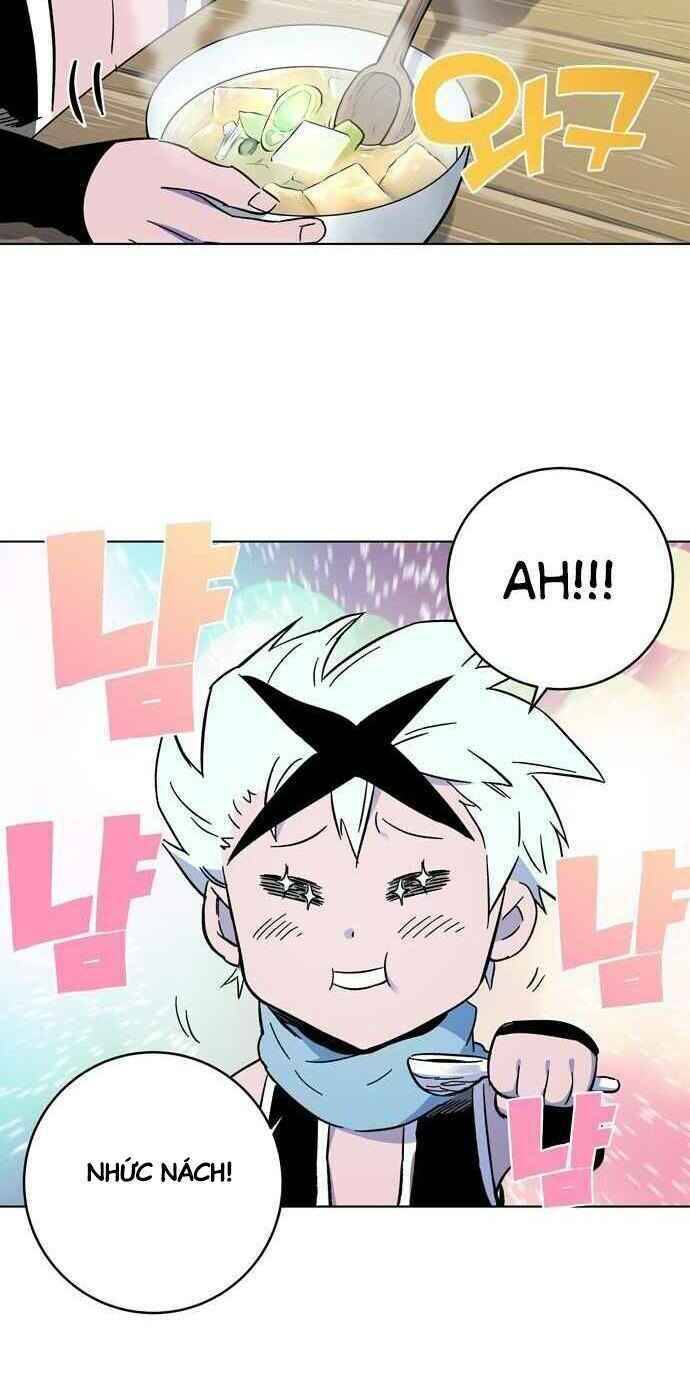 Ex & Ash Chapter 1 - Trang 2