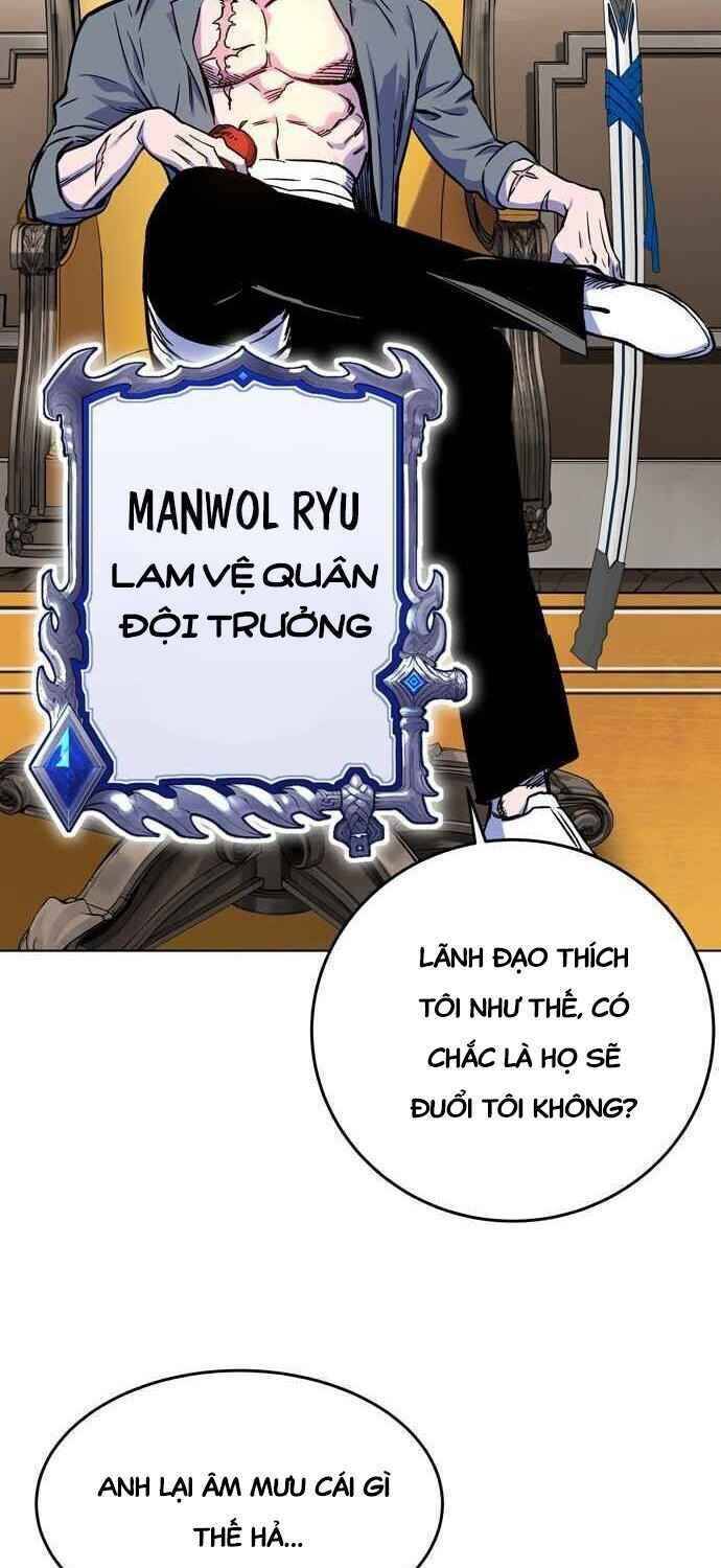 Ex & Ash Chapter 1 - Trang 2