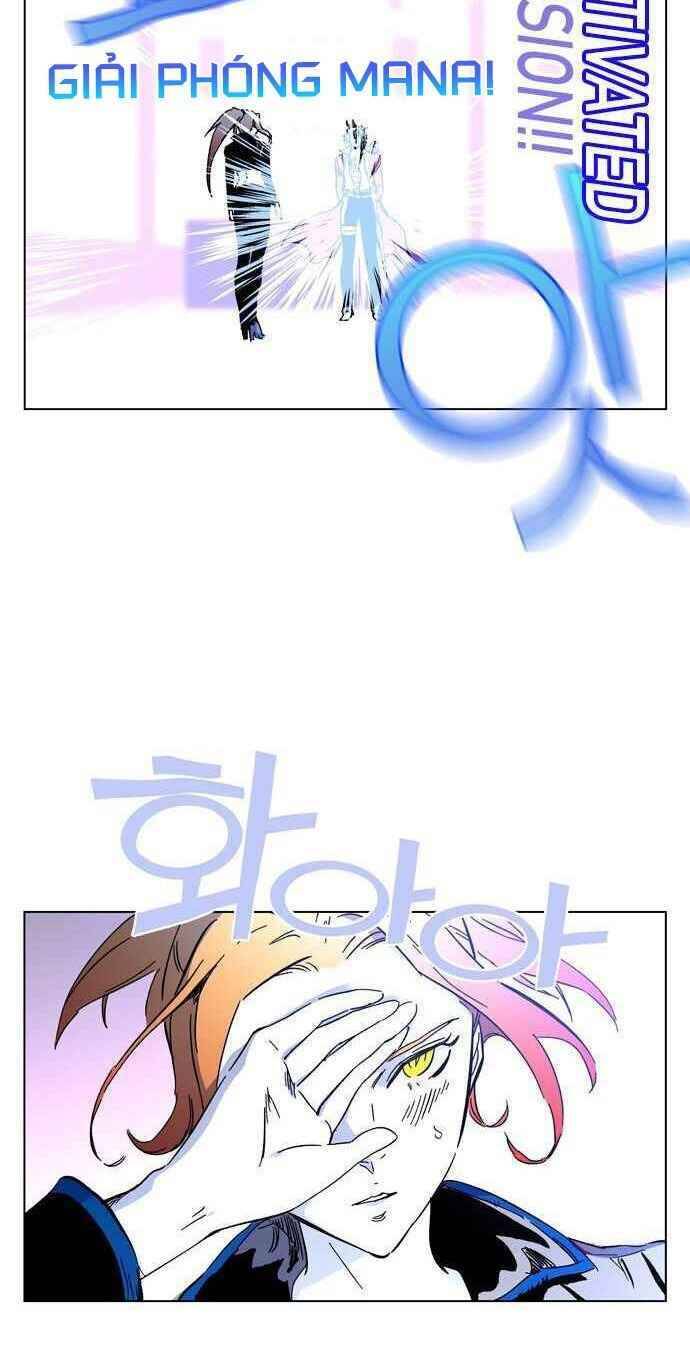 Ex & Ash Chapter 1 - Trang 2