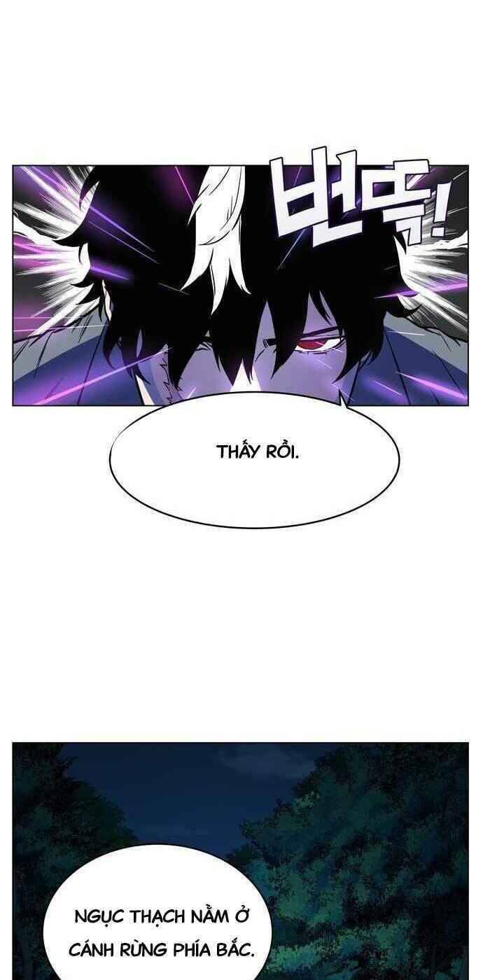 Ex & Ash Chapter 1 - Trang 2