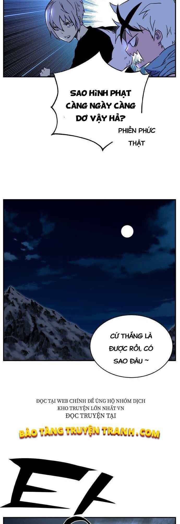 Ex & Ash Chapter 1 - Trang 2