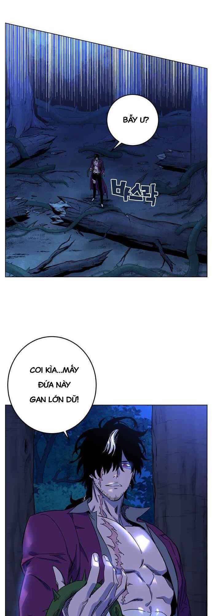 Ex & Ash Chapter 1 - Trang 2