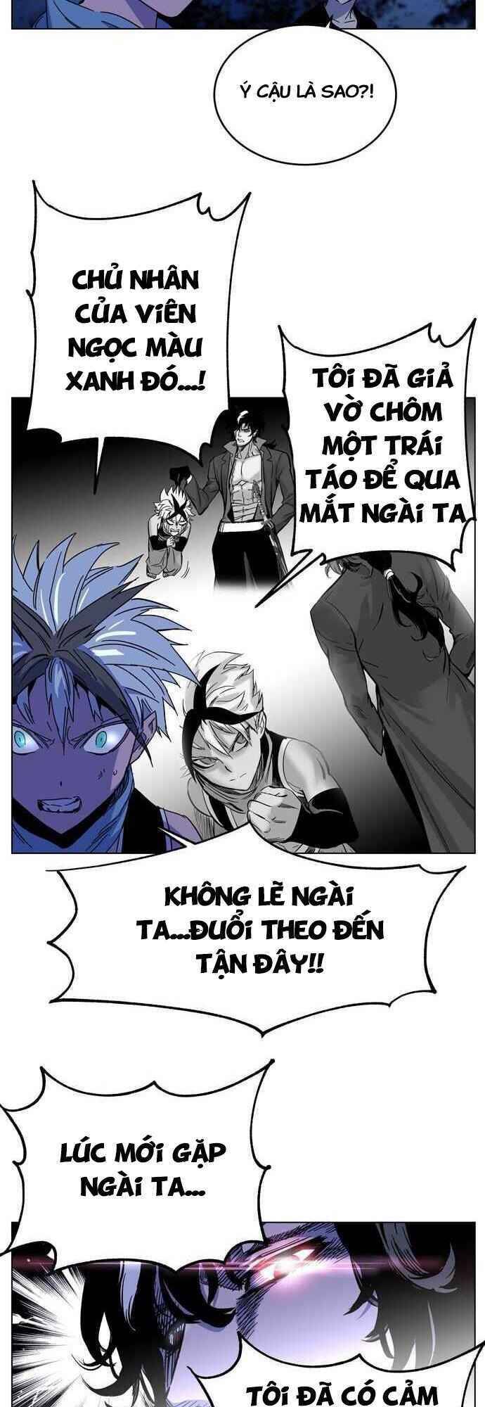 Ex & Ash Chapter 1 - Trang 2