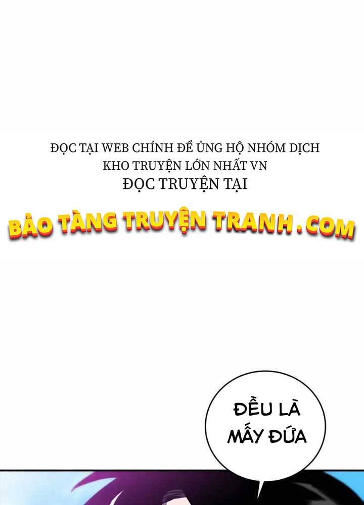 Ex & Ash Chapter 10 - Trang 2