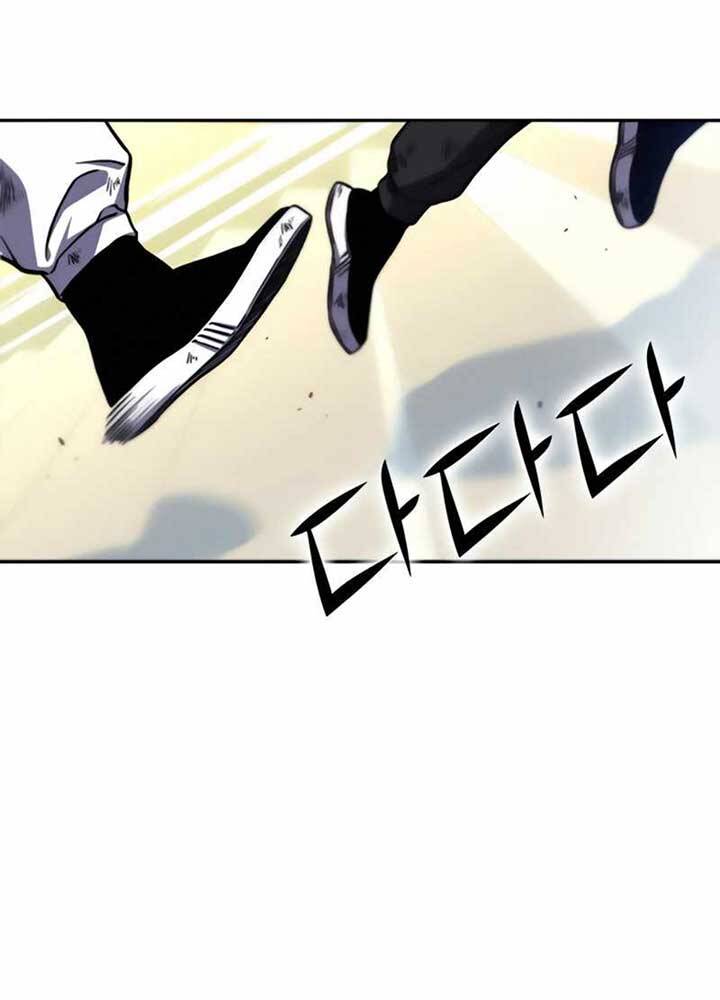 Ex & Ash Chapter 10 - Trang 2