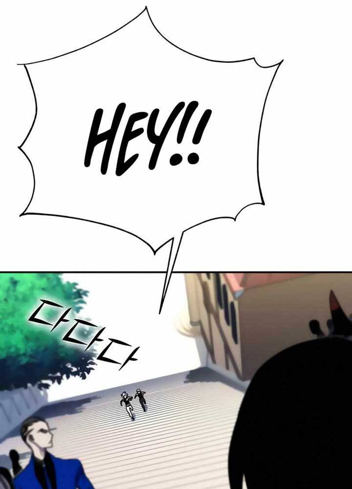 Ex & Ash Chapter 10 - Trang 2