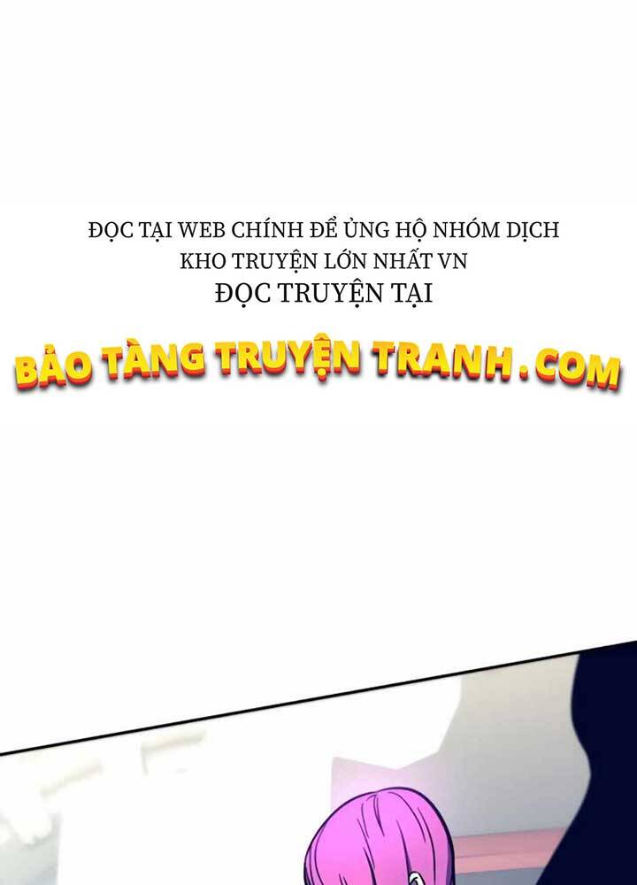 Ex & Ash Chapter 10 - Trang 2