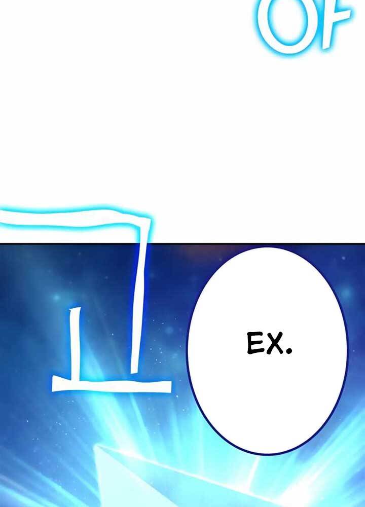 Ex & Ash Chapter 10 - Trang 2