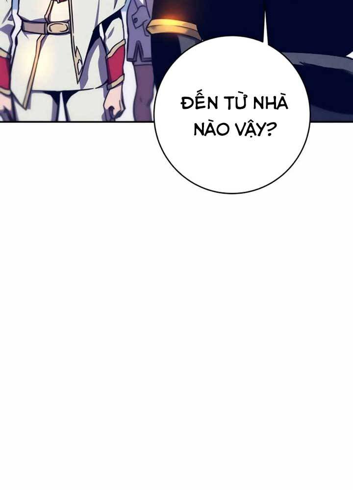 Ex & Ash Chapter 10 - Trang 2