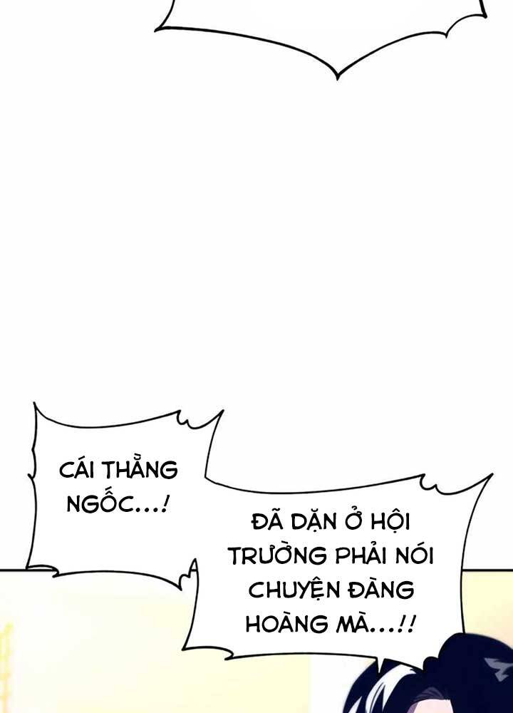 Ex & Ash Chapter 10 - Trang 2