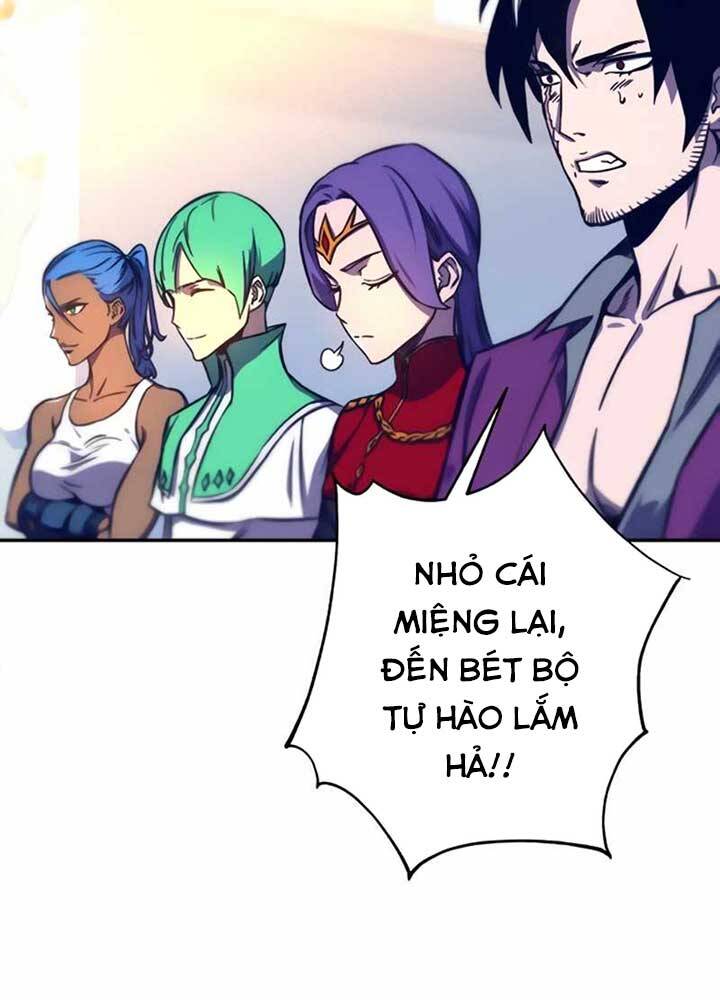 Ex & Ash Chapter 10 - Trang 2