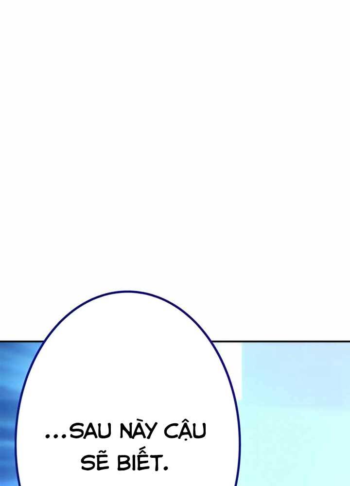 Ex & Ash Chapter 10 - Trang 2