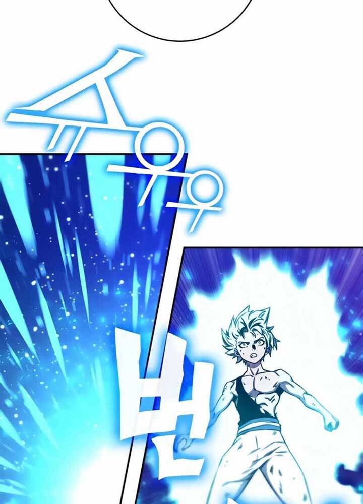 Ex & Ash Chapter 10 - Trang 2