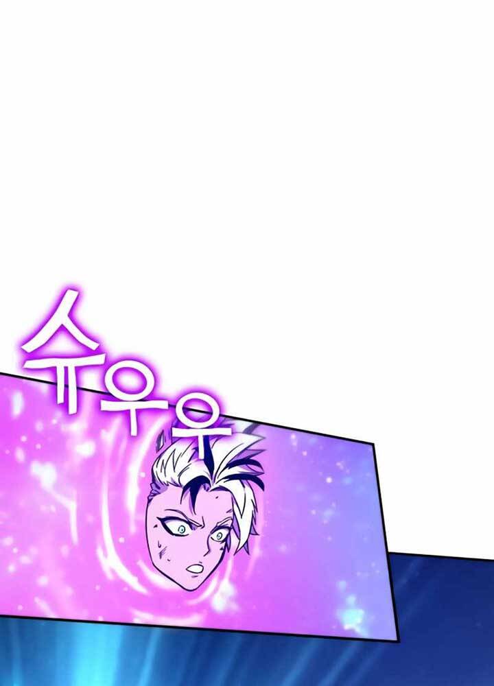 Ex & Ash Chapter 10 - Trang 2