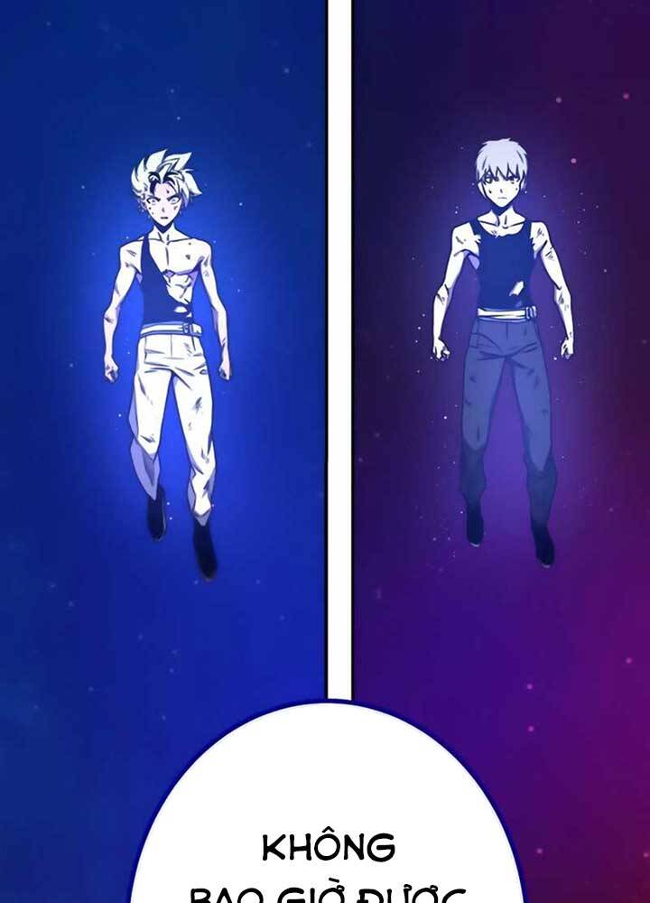 Ex & Ash Chapter 10 - Trang 2