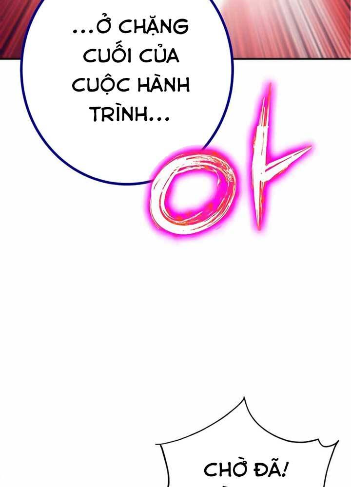 Ex & Ash Chapter 10 - Trang 2