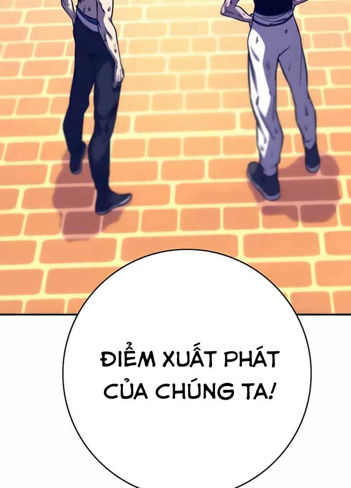 Ex & Ash Chapter 10 - Trang 2