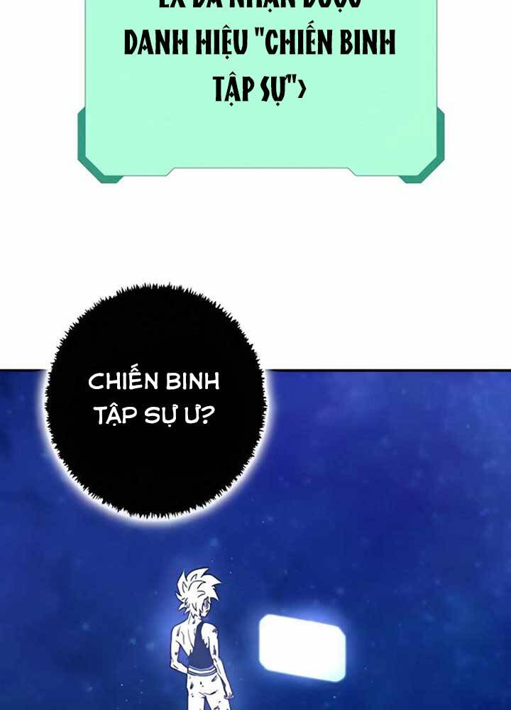 Ex & Ash Chapter 10 - Trang 2