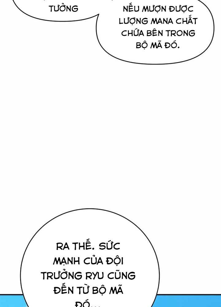 Ex & Ash Chapter 10 - Trang 2