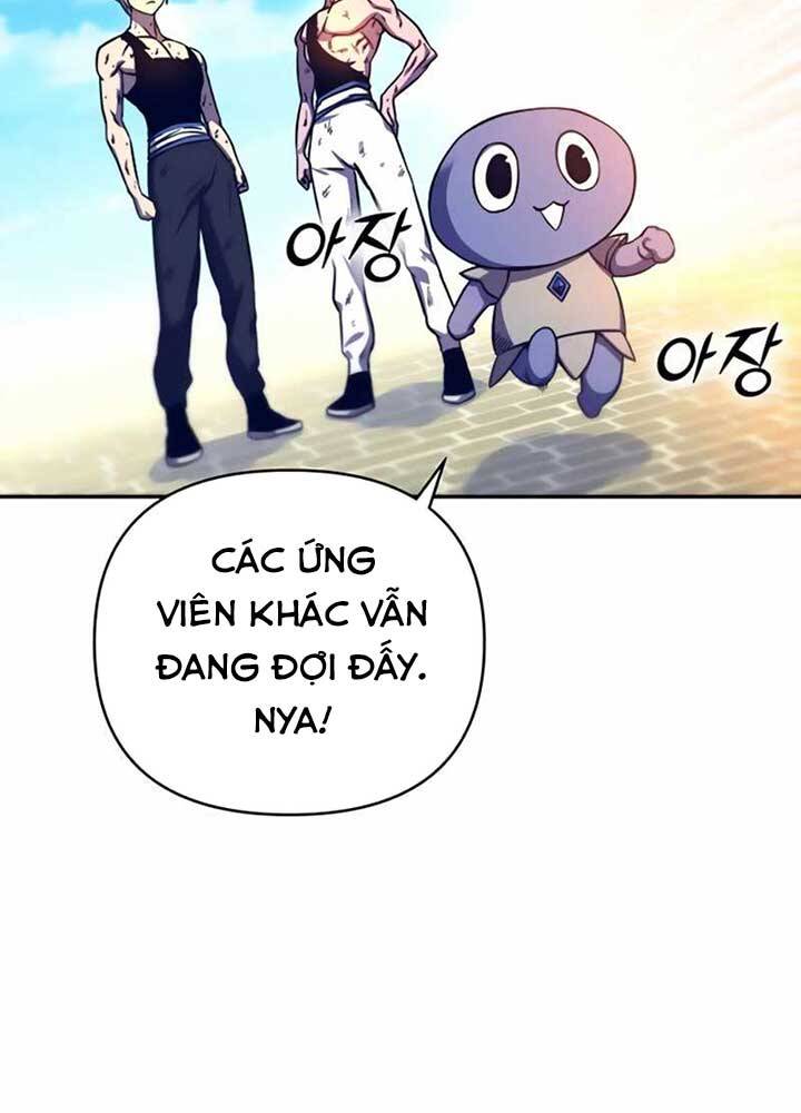 Ex & Ash Chapter 10 - Trang 2