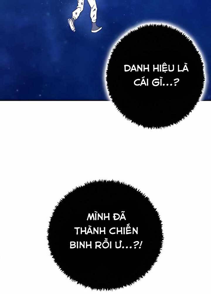 Ex & Ash Chapter 10 - Trang 2