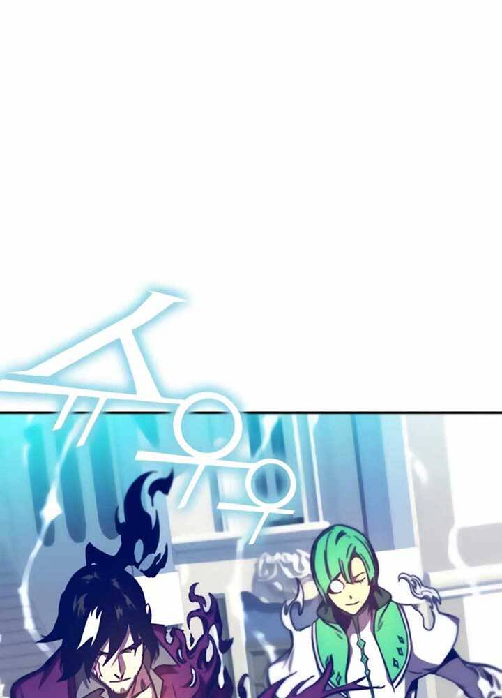 Ex & Ash Chapter 10 - Trang 2