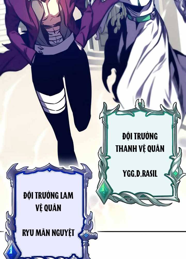 Ex & Ash Chapter 10 - Trang 2