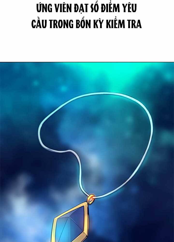 Ex & Ash Chapter 11 - Trang 2