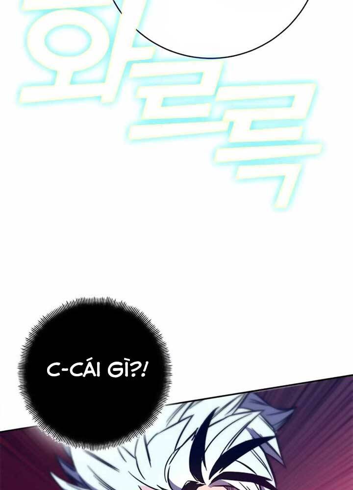 Ex & Ash Chapter 11 - Trang 2