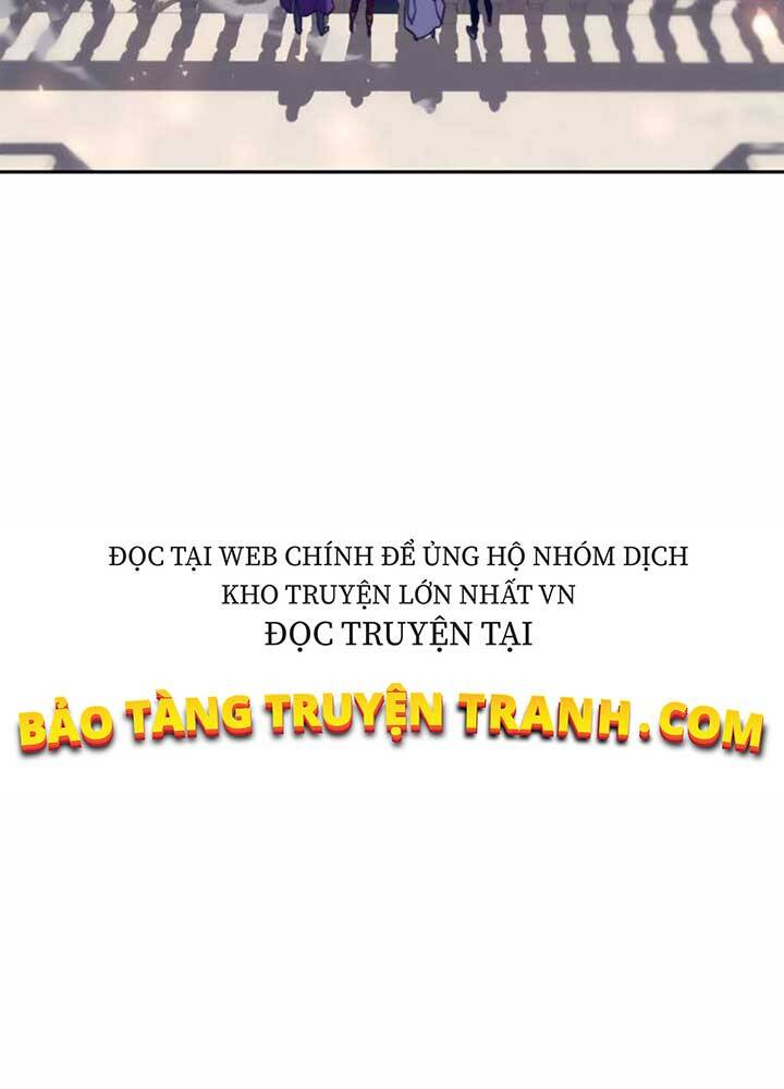 Ex & Ash Chapter 11 - Trang 2