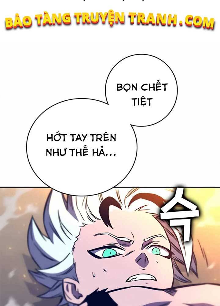 Ex & Ash Chapter 11 - Trang 2