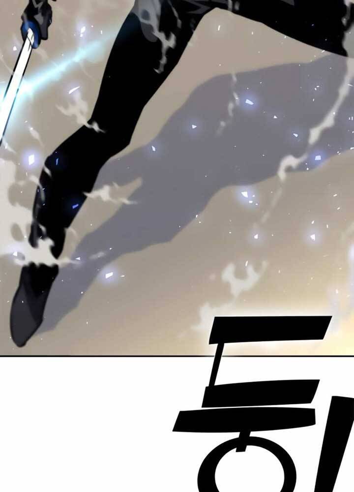 Ex & Ash Chapter 11 - Trang 2