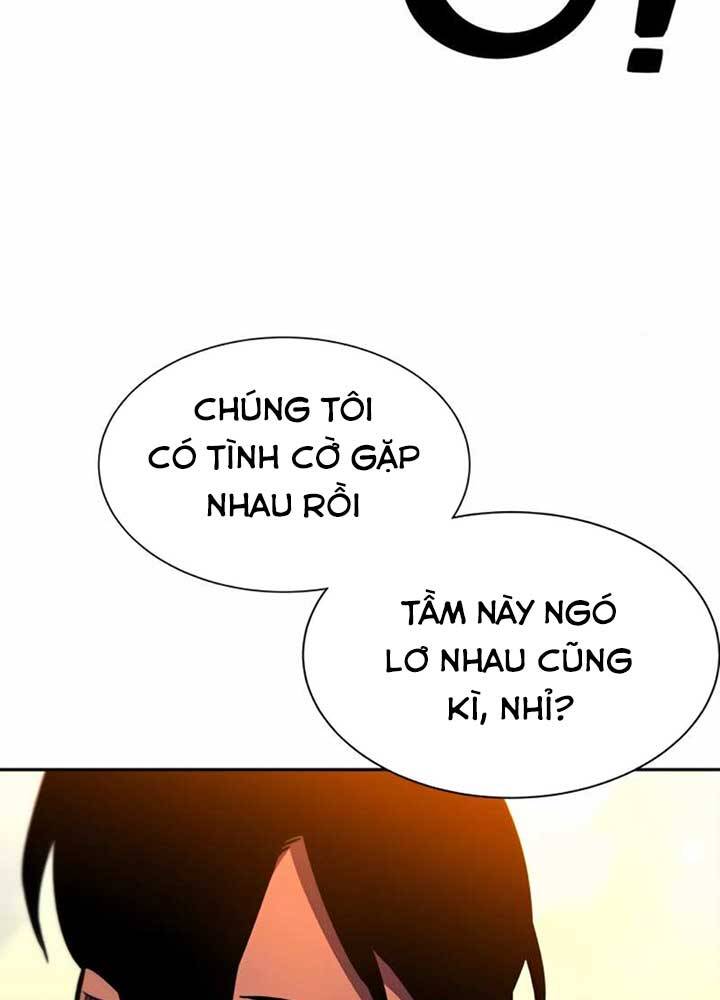 Ex & Ash Chapter 11 - Trang 2