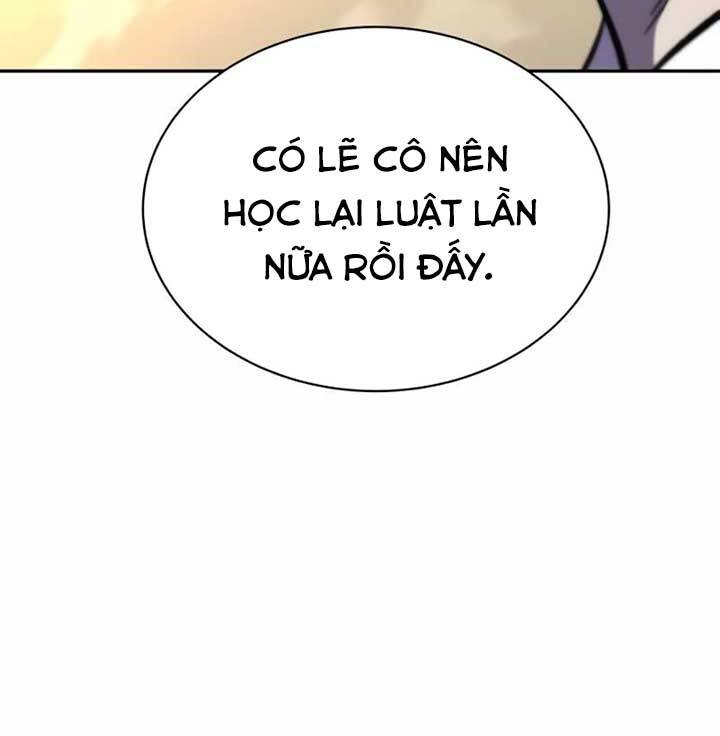 Ex & Ash Chapter 11 - Trang 2