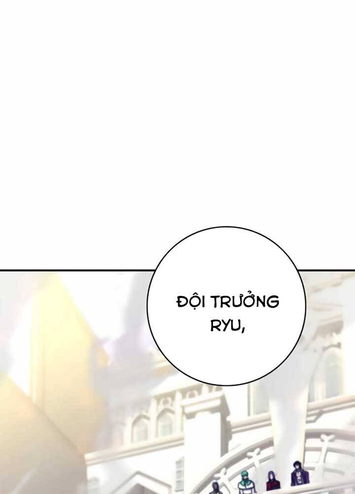 Ex & Ash Chapter 11 - Trang 2