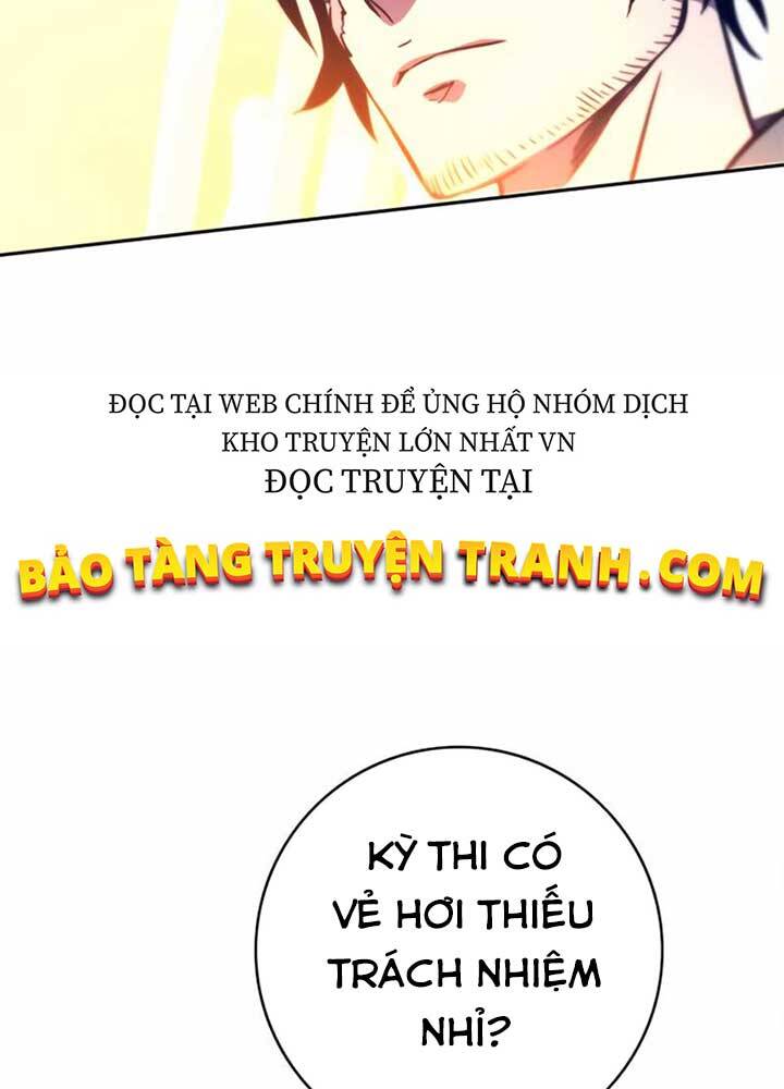 Ex & Ash Chapter 11 - Trang 2