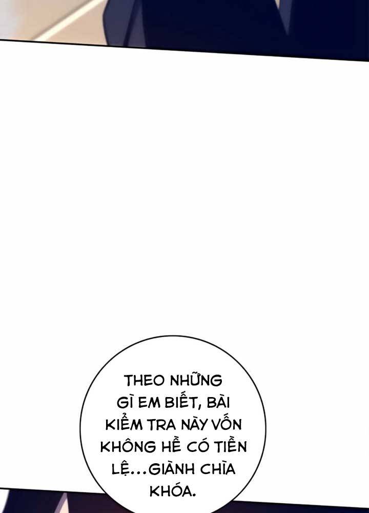 Ex & Ash Chapter 11 - Trang 2