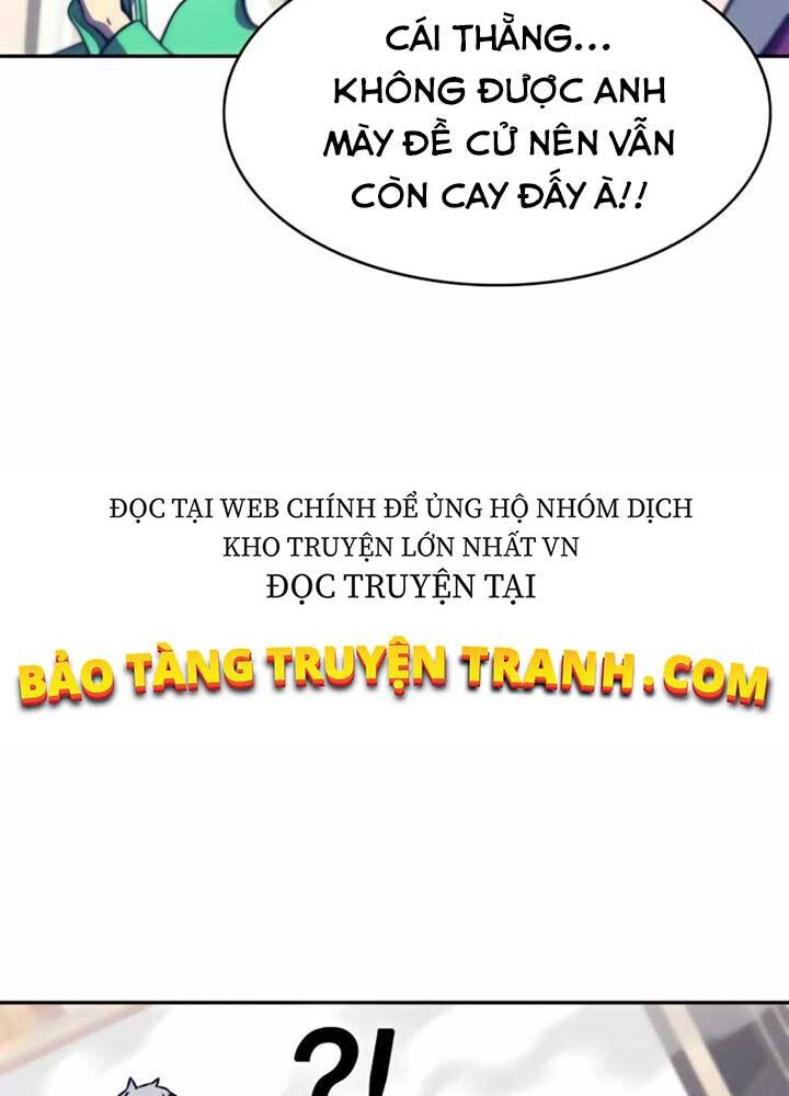 Ex & Ash Chapter 11 - Trang 2