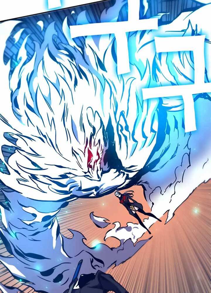 Ex & Ash Chapter 11 - Trang 2