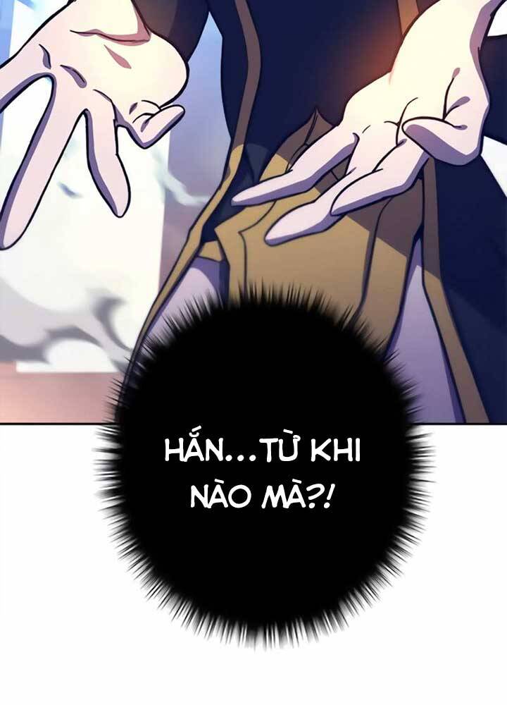 Ex & Ash Chapter 11 - Trang 2