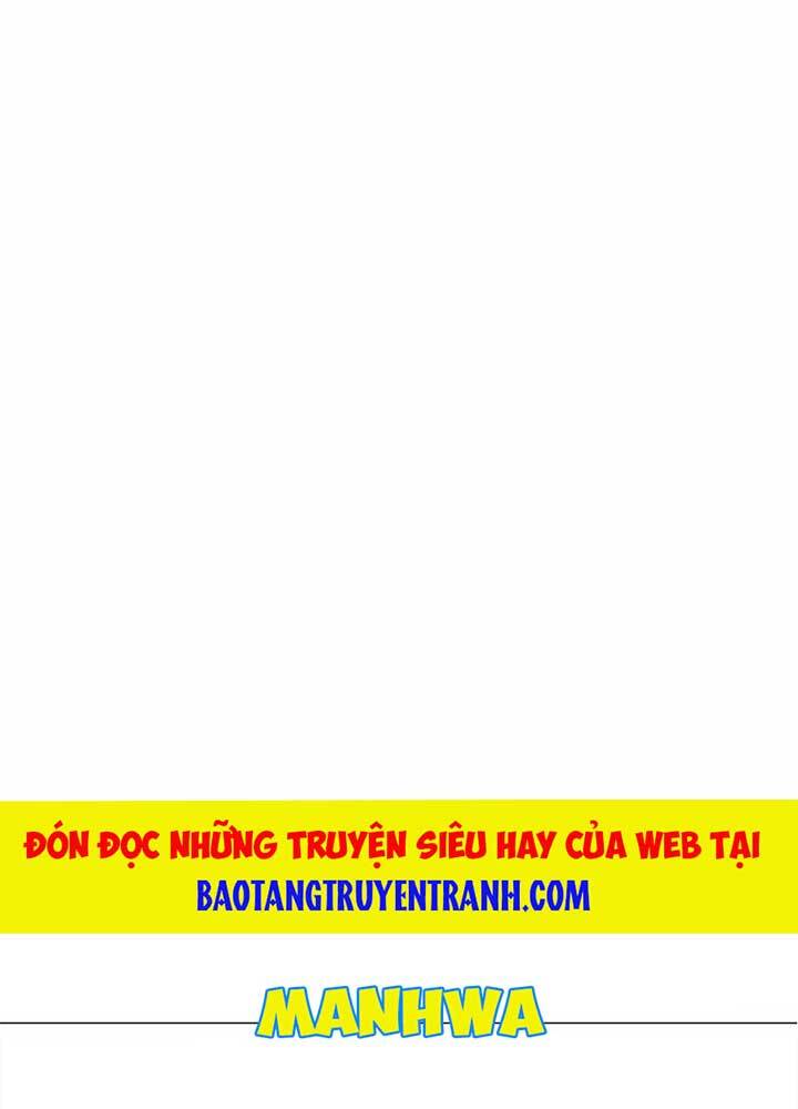 Ex & Ash Chapter 11 - Trang 2