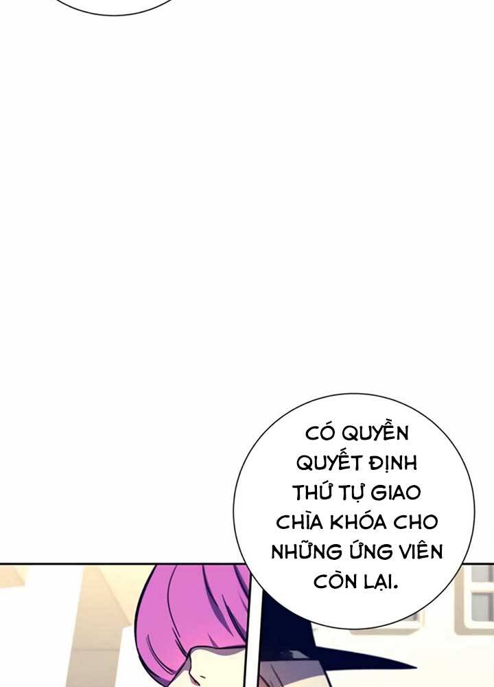 Ex & Ash Chapter 11 - Trang 2