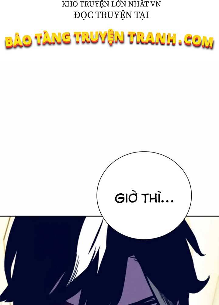 Ex & Ash Chapter 11 - Trang 2