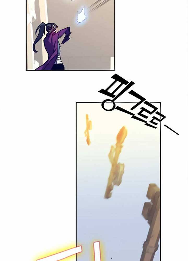 Ex & Ash Chapter 11 - Trang 2